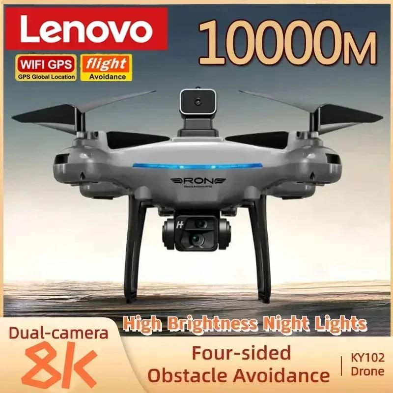  Ky102  8k   ī޶ װ  360, ֹ ȸ  帧 4  Rc UAV 10000m